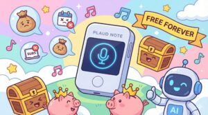 PLAUD NOTE AIボイスレコーダー月額